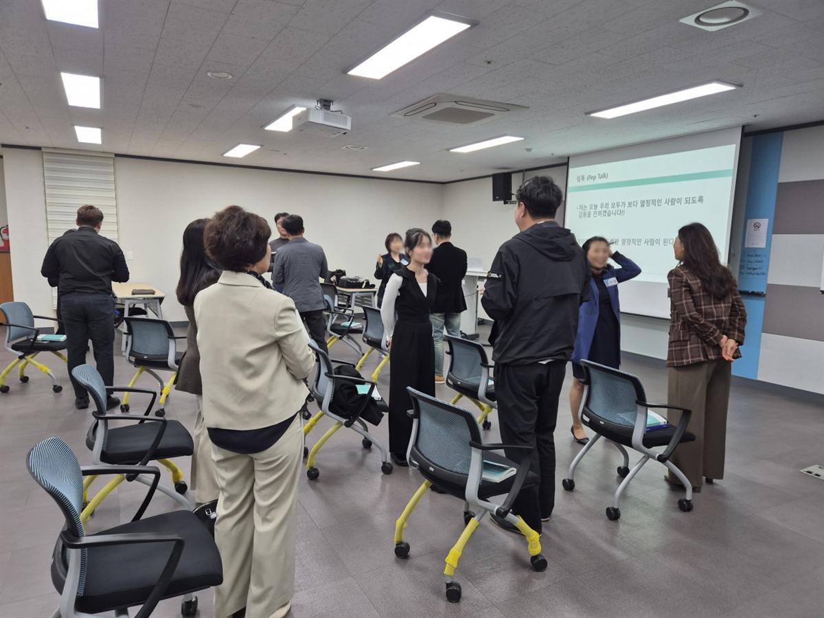 수강생 네트워킹과 조별 실습